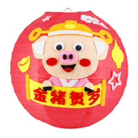 HKM-433619 Handmade Round Paper Lantern DIY Kit with Metal Frame