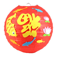 HKM-433619 Handmade Round Paper Lantern DIY Kit with Metal Frame