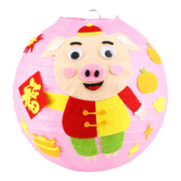HKM-433619 Handmade Round Paper Lantern DIY Kit with Metal Frame