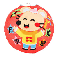 HKM-433619 Handmade Round Paper Lantern DIY Kit with Metal Frame