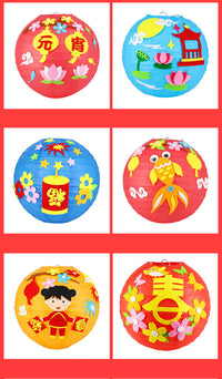 HKM-433619 Handmade Round Paper Lantern DIY Kit with Metal Frame