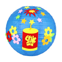 HKM-433619 Handmade Round Paper Lantern DIY Kit with Metal Frame