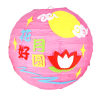 HKM-433619 Handmade Round Paper Lantern DIY Kit with Metal Frame