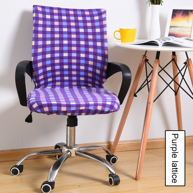 HKM-434387 Waterproof Armchair Cover with Adjustable Fit for Various Sizes