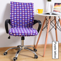 HKM-434387 Waterproof Armchair Cover with Adjustable Fit for Various Sizes