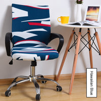 HKM-434387 Waterproof Armchair Cover with Adjustable Fit for Various Sizes
