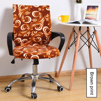 HKM-434387 Waterproof Armchair Cover with Adjustable Fit for Various Sizes