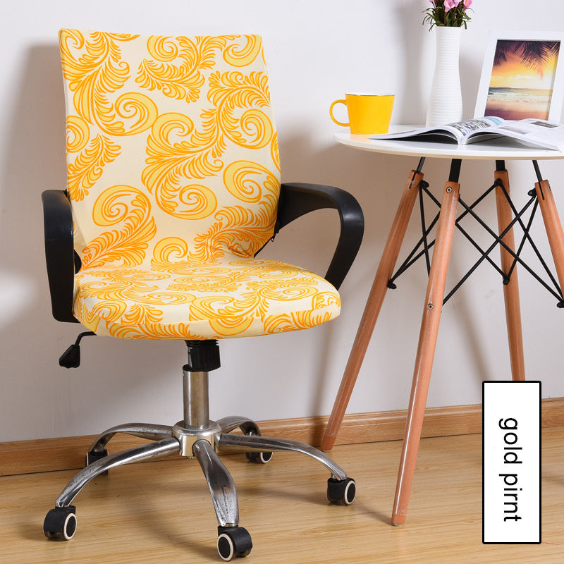 HKM-434387 Waterproof Armchair Cover with Adjustable Fit for Various Sizes