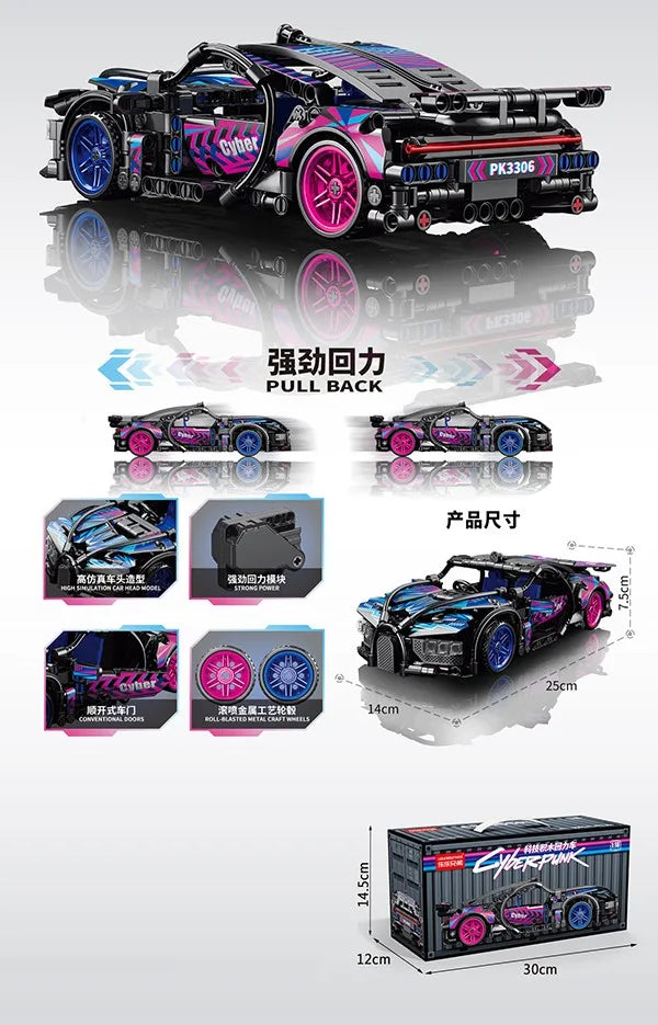 1:18 Technic RC Super Racing Car Building Blocks Set for Kids - Compatible DIY Toy, ABS Plastic