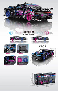 HKM-436627 1:18 Technic RC Super Racing Car Building Blocks Set for Kids - Compatible DIY Toy, ABS Plastic
