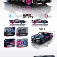 HKM-436627 1:18 Technic RC Super Racing Car Building Blocks Set for Kids - Compatible DIY Toy, ABS Plastic