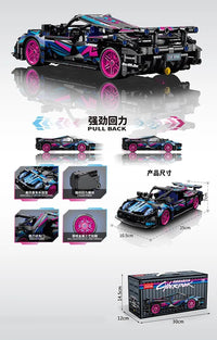 HKM-436627 1:18 Technic RC Super Racing Car Building Blocks Set for Kids - Compatible DIY Toy, ABS Plastic
