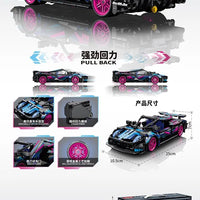 HKM-436627 1:18 Technic RC Super Racing Car Building Blocks Set for Kids - Compatible DIY Toy, ABS Plastic