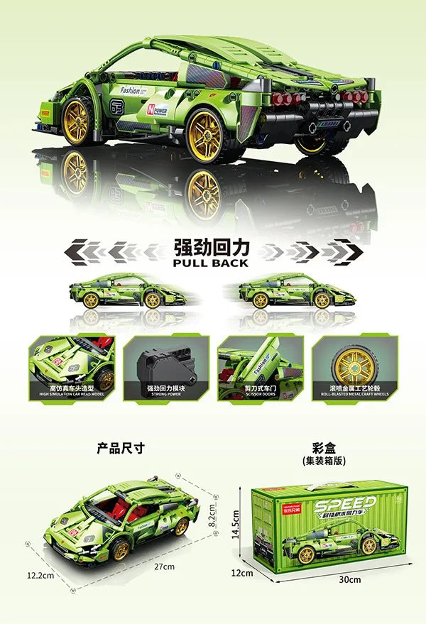 1:18 Technic RC Super Racing Car Building Blocks Set for Kids - Compatible DIY Toy, ABS Plastic