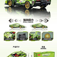 HKM-436627 1:18 Technic RC Super Racing Car Building Blocks Set for Kids - Compatible DIY Toy, ABS Plastic