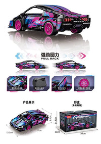 HKM-436627 1:18 Technic RC Super Racing Car Building Blocks Set for Kids - Compatible DIY Toy, ABS Plastic
