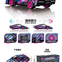 HKM-436627 1:18 Technic RC Super Racing Car Building Blocks Set for Kids - Compatible DIY Toy, ABS Plastic