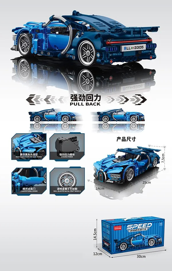 1:18 Technic RC Super Racing Car Building Blocks Set for Kids - Compatible DIY Toy, ABS Plastic