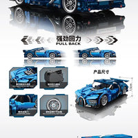 HKM-436627 1:18 Technic RC Super Racing Car Building Blocks Set for Kids - Compatible DIY Toy, ABS Plastic