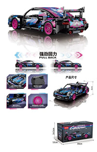 HKM-436627 1:18 Technic RC Super Racing Car Building Blocks Set for Kids - Compatible DIY Toy, ABS Plastic