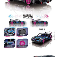 HKM-436627 1:18 Technic RC Super Racing Car Building Blocks Set for Kids - Compatible DIY Toy, ABS Plastic
