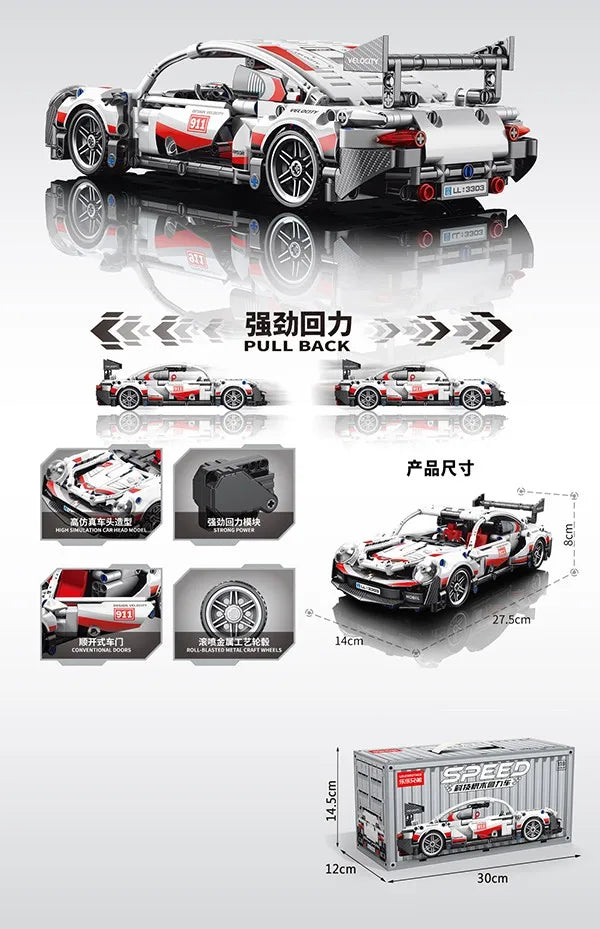 1:18 Technic RC Super Racing Car Building Blocks Set for Kids - Compatible DIY Toy, ABS Plastic