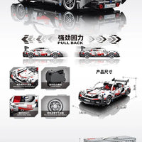 HKM-436627 1:18 Technic RC Super Racing Car Building Blocks Set for Kids - Compatible DIY Toy, ABS Plastic