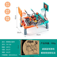 HKM-437139 Mini Finger Basketball Desktop Game for Kids - Interactive Parent-Child Competitive Toy