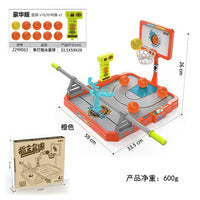HKM-437139 Mini Finger Basketball Desktop Game for Kids - Interactive Parent-Child Competitive Toy