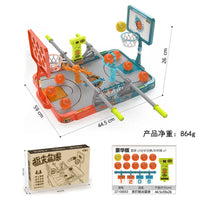 HKM-437139 Mini Finger Basketball Desktop Game for Kids - Interactive Parent-Child Competitive Toy