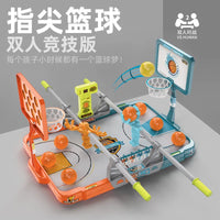HKM-437139 Mini Finger Basketball Desktop Game for Kids - Interactive Parent-Child Competitive Toy