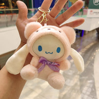 HKM-437971 Jiumaishop My Melody Plush Keychain Soft Stuffed Doll - Adorable Portable Toy for All Ages