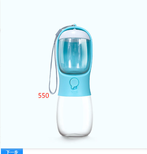 HKM-438163 Pet Dual-Use Water Cup with Detachable Design for Dogs - 300ML Water and 100g Grain Capacity