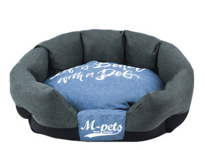 HKM-441235 Four Seasons Universal Dog Nest Square Cushion – Available in Multiple Colors and Sizes