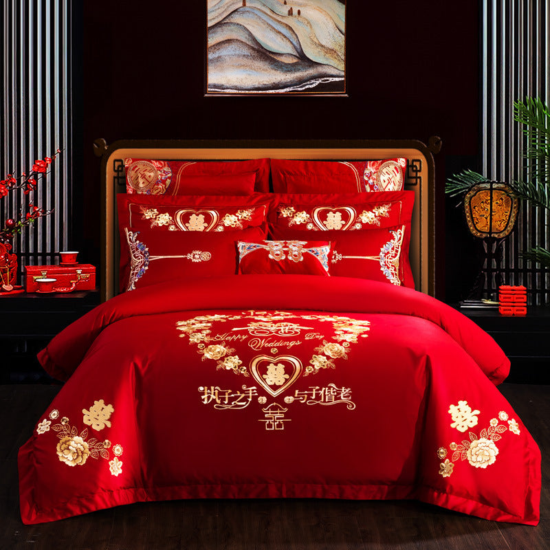 HKM-442515 Embroidered Cotton Bedding Set - Happy Wedding Series, 4 Pieces, 1.8m Bed Size, Floral Design