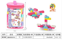 HKM-444883 Large Particle Building Blocks Set for Kids - Creative DIY Educational Toy for Ages 2 and Up