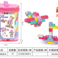 HKM-444883 Large Particle Building Blocks Set for Kids - Creative DIY Educational Toy for Ages 2 and Up