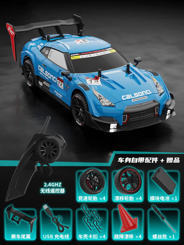 HKM-446035 1/14 Scale 4WD RC Car with Lights, Fast Drifting Remote Control Vehicle for Kids