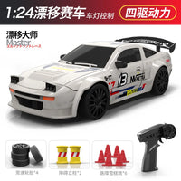 HKM-447187 Remote Control 1/24 Scale Four Wheel Drive Drift Car with Lights - Perfect Gift for Kids