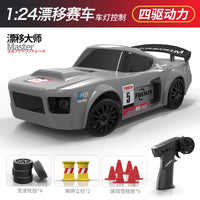 HKM-447187 Remote Control 1/24 Scale Four Wheel Drive Drift Car with Lights - Perfect Gift for Kids