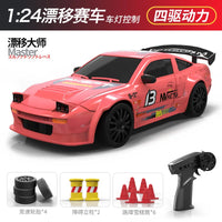 HKM-447187 Remote Control 1/24 Scale Four Wheel Drive Drift Car with Lights - Perfect Gift for Kids