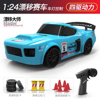 HKM-447187 Remote Control 1/24 Scale Four Wheel Drive Drift Car with Lights - Perfect Gift for Kids