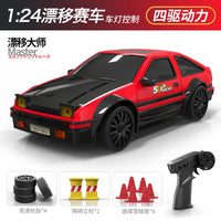 HKM-447187 Remote Control 1/24 Scale Four Wheel Drive Drift Car with Lights - Perfect Gift for Kids