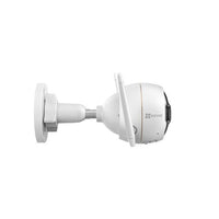 HKM-447699 Intelligent Wireless Surveillance Camera with Sound and Light Alarm, 1080p Resolution, 4mm Lens, Metal Construction