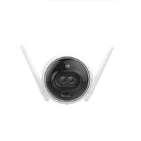 HKM-447699 Intelligent Wireless Surveillance Camera with Sound and Light Alarm, 1080p Resolution, 4mm Lens, Metal Construction