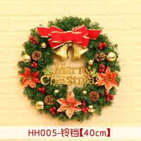 HKM-447955 Christmas Wreath Decorative Rattan Ring for Door and Window - Available in 40, 50, 60CM