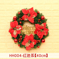 HKM-447955 Christmas Wreath Decorative Rattan Ring for Door and Window - Available in 40, 50, 60CM