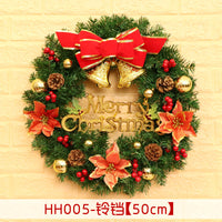 HKM-447955 Christmas Wreath Decorative Rattan Ring for Door and Window - Available in 40, 50, 60CM