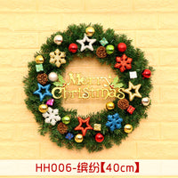 HKM-447955 Christmas Wreath Decorative Rattan Ring for Door and Window - Available in 40, 50, 60CM