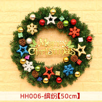 HKM-447955 Christmas Wreath Decorative Rattan Ring for Door and Window - Available in 40, 50, 60CM